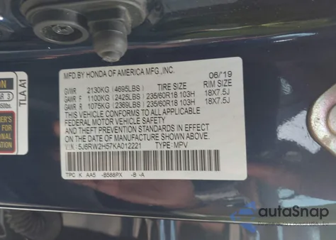 2019 Honda Cr-V Ex из США, поврежденный, VIN 5J6RW2H57KA012221